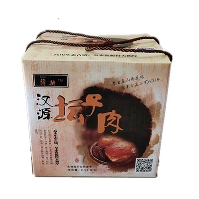 四川汉源骅楠坛子肉农家土猪肉