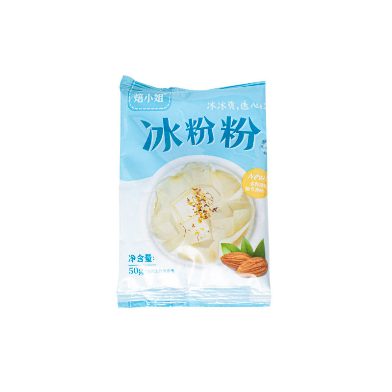 冰粉粉四川冰凉粉全套