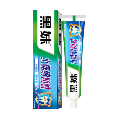 黑妹木糖醇防蛀牙膏含氟清新口气官方正品大容量护龈家庭装210g