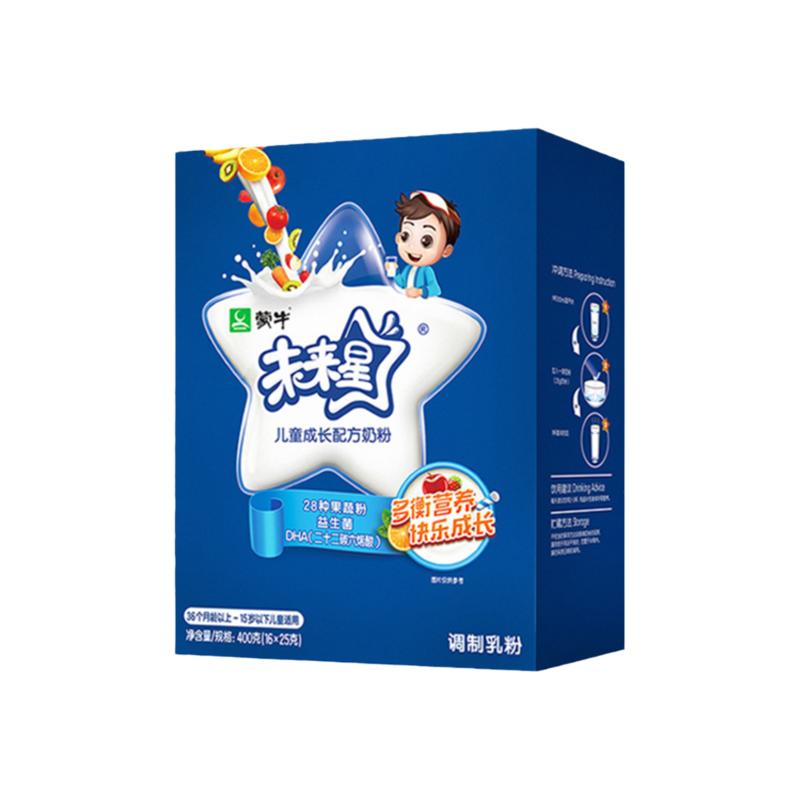 蒙牛未來星兒童成長奶粉