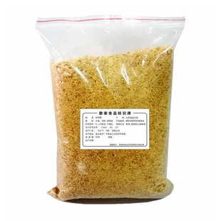 潮汕炸蒜蓉酥蒜头酥油牛肉丸梅县腌面用炒菜辅料调味品料500g包邮