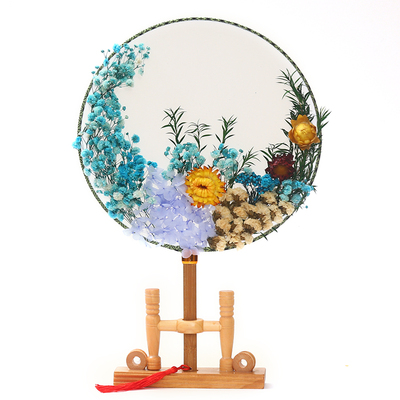 母亲节礼物干花团扇diy材料包