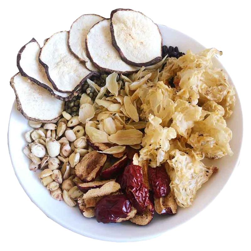 自选现磨养生粉食疗粉私人定制五谷粉杂粮粉一对一体质定制粥糊汤