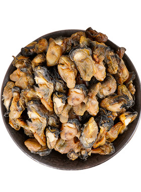 大号生蚝干淡晒牡蛎干蚝鼓肉不抽油乳山海蛎子金蚝干北海海鲜干货