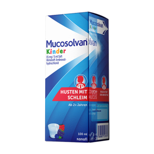 【原研】沐舒坦奥地利氨溴索婴幼儿止咳化痰祛痰感冒咳嗽【临期】