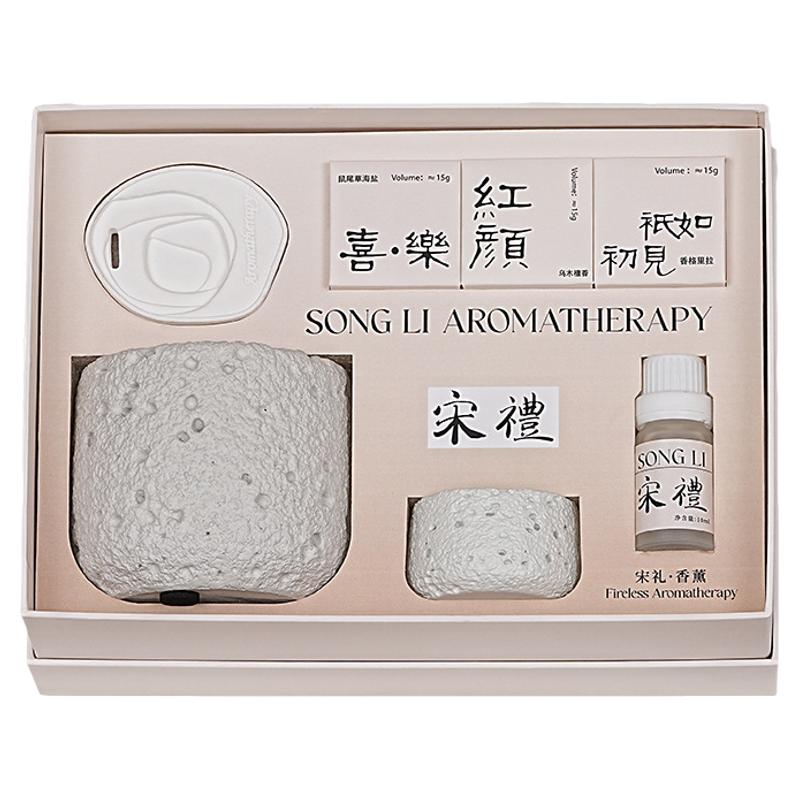宋礼香薰蜡烛礼盒室内家用生日结香薰礼盒