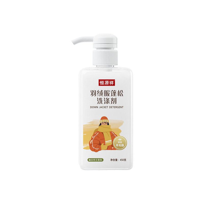 恒源祥羽绒服蓬松洗涤剂柔软保暖