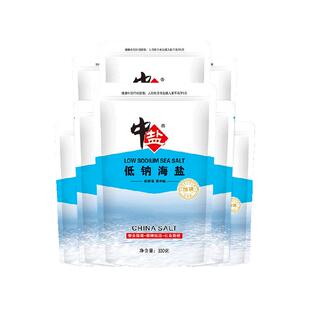 中盐日晒海盐加碘低钠盐300g*8袋优选海域无添加抗结剂食用细盐巴