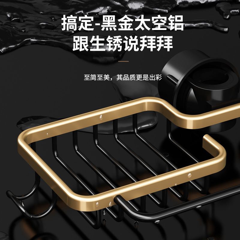 厨房收纳架水龙头置物架黑金家用水池洗碗海绵抹布沥水挂篮水槽