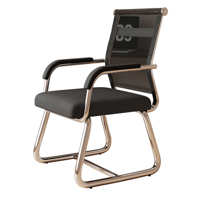 办公椅子舒适久坐电脑椅会议室