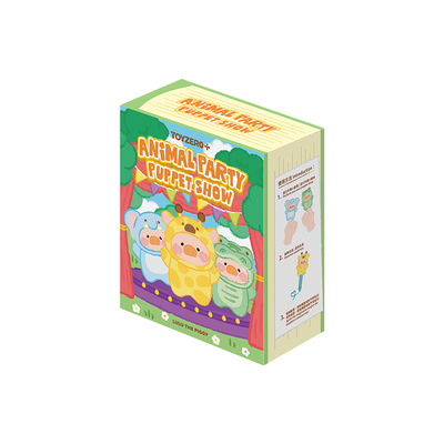 九木杂物社罐头猪LuLu动物派对森林剧场搪胶指偶公仔盲盒女生礼物