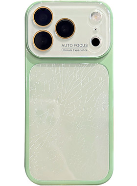 适用苹果17promax手机壳新款青色冰裂纹iphone17pro液态硅胶16pro小众高级感15p镜头全包防摔14pro男女13情侣