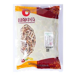 国强中药 陈皮500g 大包装中药饮片中药材抓配药厂直销官方旗舰店