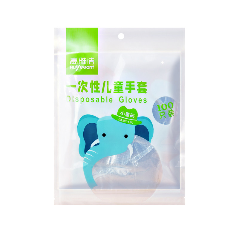 儿童手套一次性PE手套小码