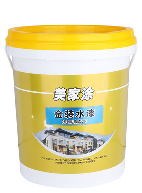 外墙漆乳胶漆防水防晒