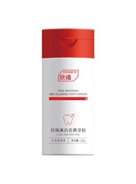 【99.8%美白力】去黄牙渍牙粉