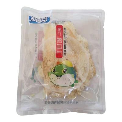 海富兴散装新疆包邮海鲜零食