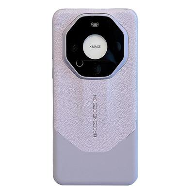 适用华为mate60pro仿皮保护壳