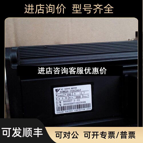 议价SGMGH05ACB61SGMGH05ACB41SGMGH05ACB21SGMGH05ACB6C