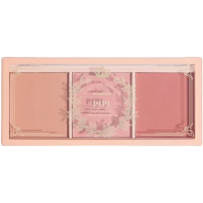 下午茶三色腮红盘正品自然