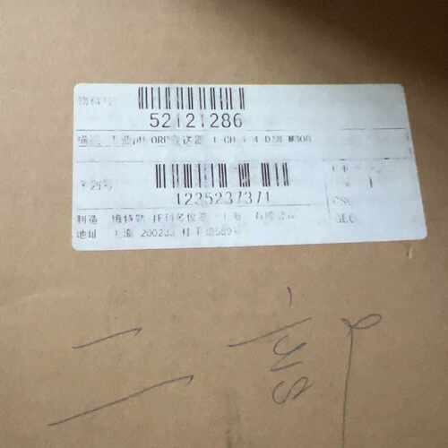 溢价-梅特勒托利多 ORP 变送器 1-CH 1/4 DIN M3