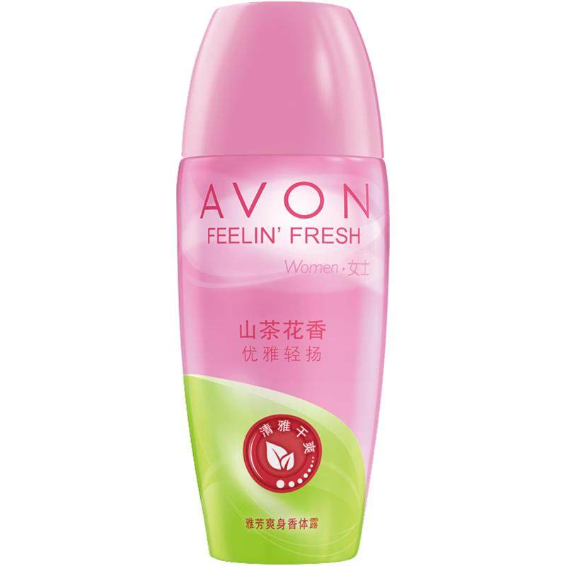 Avon/雅芳山茶花清雅干爽去异味止汗走珠40ml抑汗留香一抹舒适