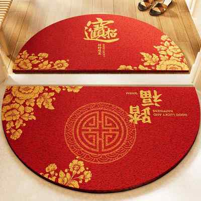 半圆形丝圈新年入户门地垫大门口进门内地毯门外家用红色喜庆垫子