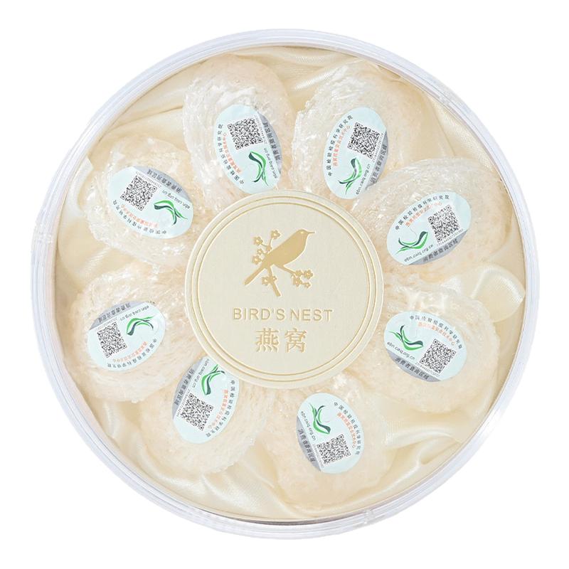 任十问临期燕窝 8盏20g 2天一盏半个月套餐