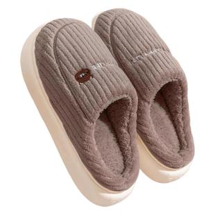 大码棉拖鞋男秋冬季家居家防滑厚底踩屎感毛毛绒保暖室内情侣女士