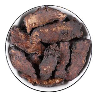 黄连生地组方高品质中药材组合茶包正品鸡爪黄连泡茶喝煲汤降皿塘