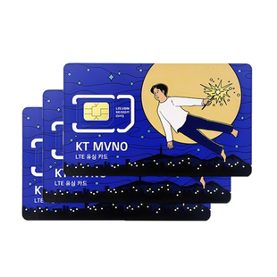 韩国电话卡KT无限流量23456789天首尔济州岛釜山旅游高速手机上网