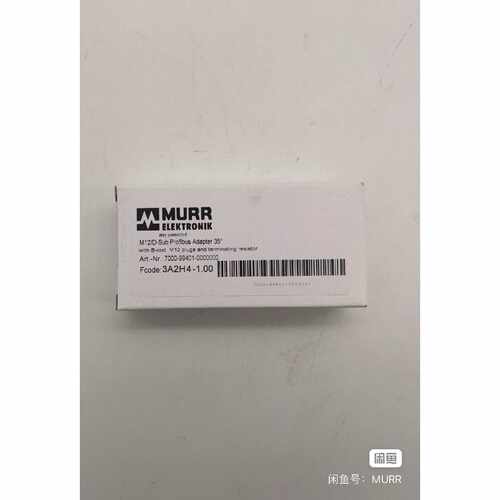 询价7000-99401-0000000，德国MURR穆尔PRO