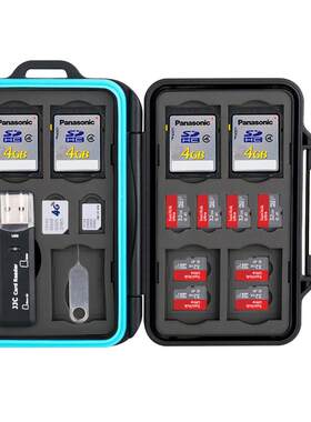 JJC SD卡盒tf多功能存储收纳盒usb3.0读卡器CFexpress Type-A卡包NANO MICRP手机SIM卡套NM卡套内存卡保护盒