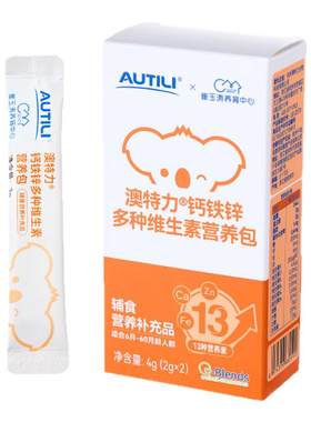 崔玉涛共研婴幼儿辅食综合营养包