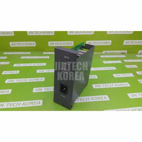 Epsilon iM400 Signal Amplifier Tested