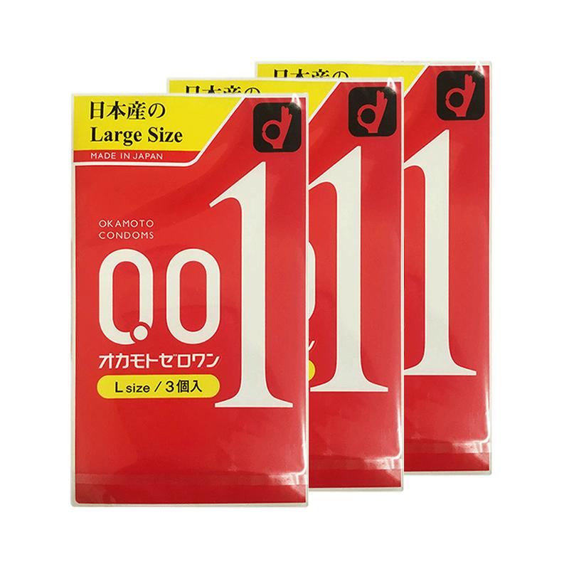 冈本001安全套大号3只*3盒正品润滑延时情趣变态避孕套日本超大