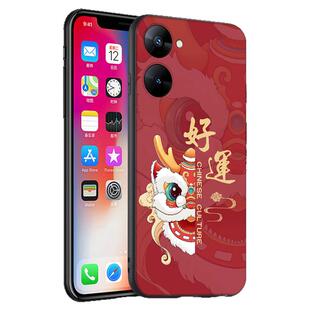 luckrider适用于真我realmeV30t手机壳realme真我V30新款OPPO硅胶RMX3619国风软壳v30保护套潮男女RMX3618全