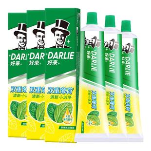 DARLIE好来(原黑人)牙膏双重薄荷225g支清新口气大容量家庭实惠装