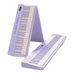 可折叠88键紫色力度电子琴考级成人幼师儿童便携钢琴家用初学入门