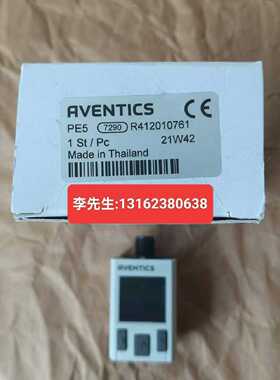 议价aventics压力感测器R412-010-761安沃驰气阀R412010761气动元