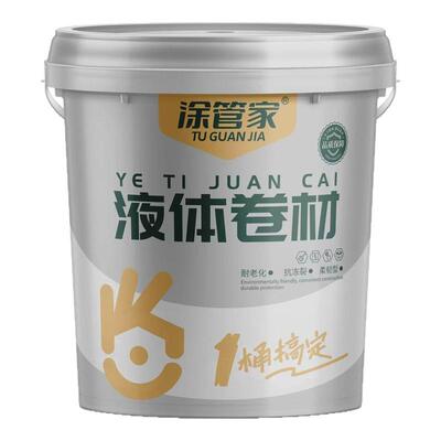 屋顶防水补漏材料维保80年