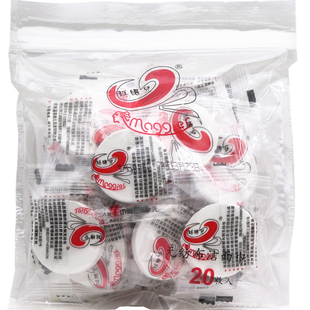 玛姬儿压缩面膜100粒超薄水疗正品一次性湿敷专用补水干纸膜扣