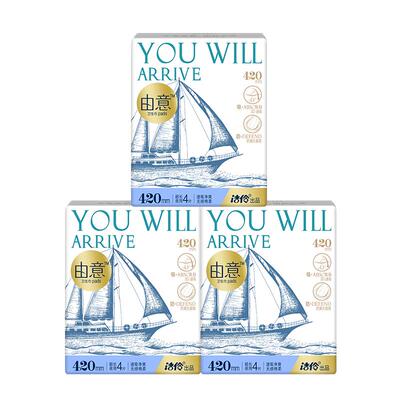 洁伶由意速吸干爽卫生巾正品