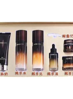 韩后黑茶胶原蛋白肽礼盒淡纹紧致