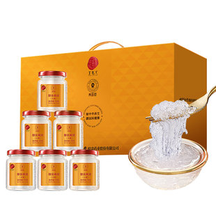 正宗同仁堂品牌北京同仁堂燕窝即食饮无糖正品送女友礼盒送礼年货