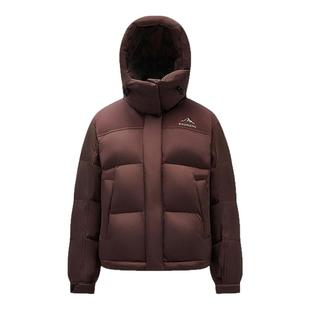 波司登2025新款羽绒服女时尚运动女士短款柔软亲肤连帽保暖外套