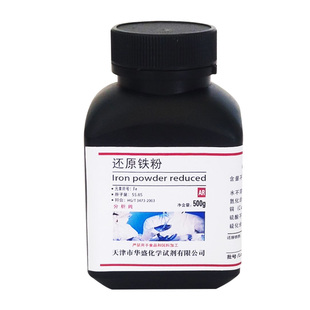 还原铁粉纯铁粉末AR500g分析纯化学试剂化工原料金属铁粉实验室用
