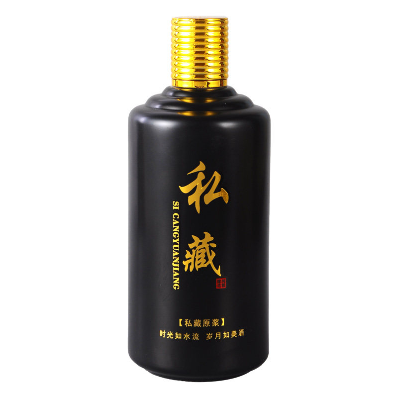 打造私人小酒馆酒瓶美观物美价廉