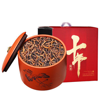 十年陈香古树宫廷金芽熟普