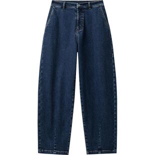 【播奥莱】播美式高街宽松牛仔裤女秋新复古高腰长裤DDR4KD5097